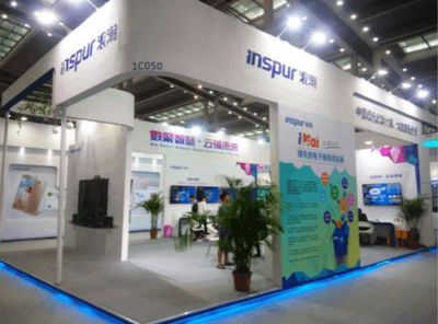2016年浪潮集團(tuán)第四屆中國(guó)電子信息博覽會(huì)會(huì)展服務(wù)亮點(diǎn)解析