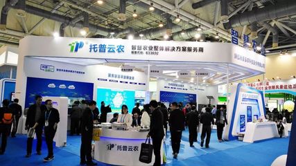 科技藍、人潮涌 首屆創新創業博覽會今日盛大開幕