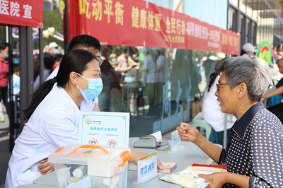 衡水市啟動(dòng)2025年全民營(yíng)養(yǎng)周活動(dòng)，多形式倡導(dǎo)營(yíng)養(yǎng)健康新風(fēng)尚