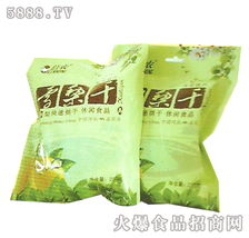 滄州棗新村果品有限責(zé)任公司 新鮮蔬菜零售新體驗